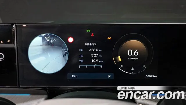 Hyundai Grandeur GN7 — Фото автомобиля 8
