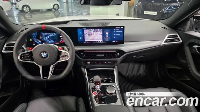 BMW M2 M2 Купе — Фото автомобиля 7