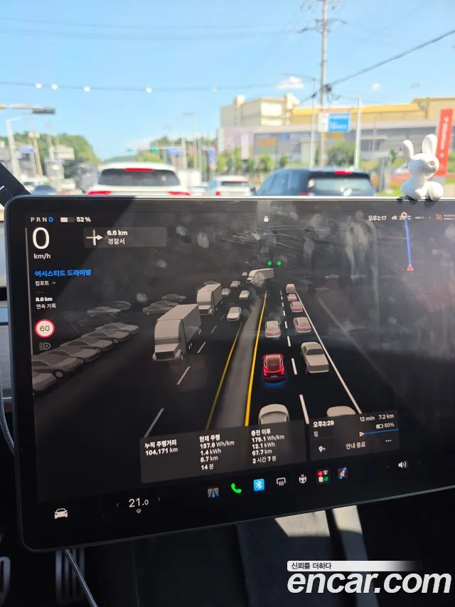 Tesla Model Y — Фото автомобиля 9