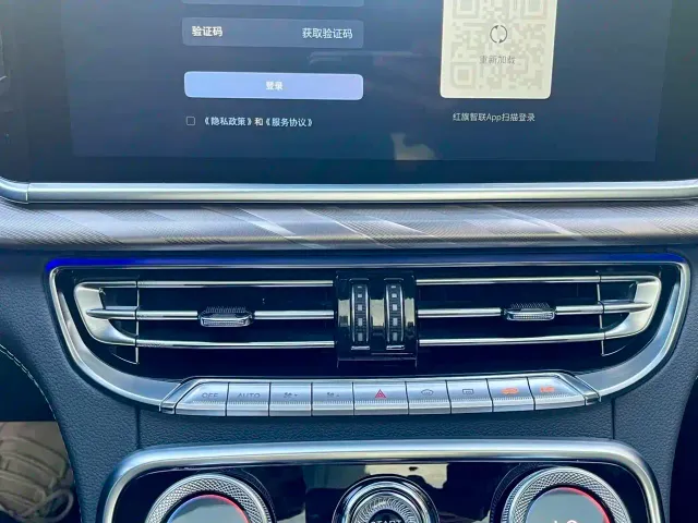 Hongqi H9 — Фото автомобиля 28