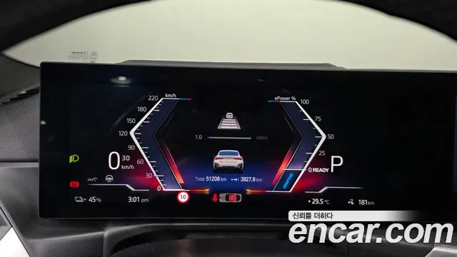 BMW i4 — Фото автомобиля 8
