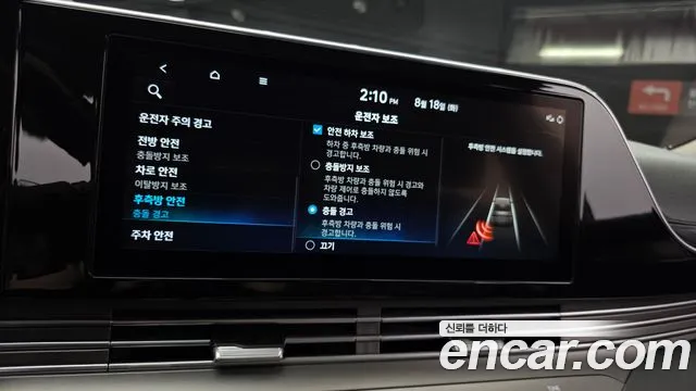 Hyundai Grandeur Новый Grandeur IG 3.0 LPi (Для проката) — Фото автомобиля 13