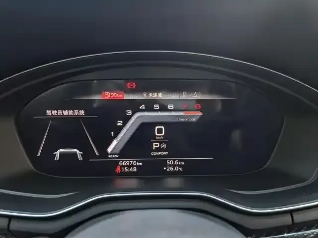 Audi Audi A4L 2022 45 TFSI quattro Premium Dynamic — Фото автомобиля 6