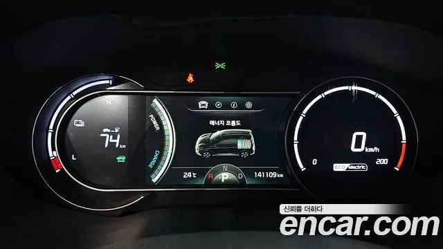 Kia Niro — Фото автомобиля 11