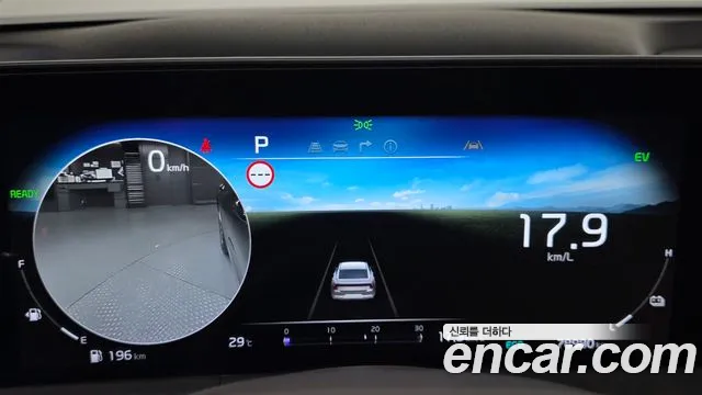 Kia K8 Hybrid — Фото автомобиля 8