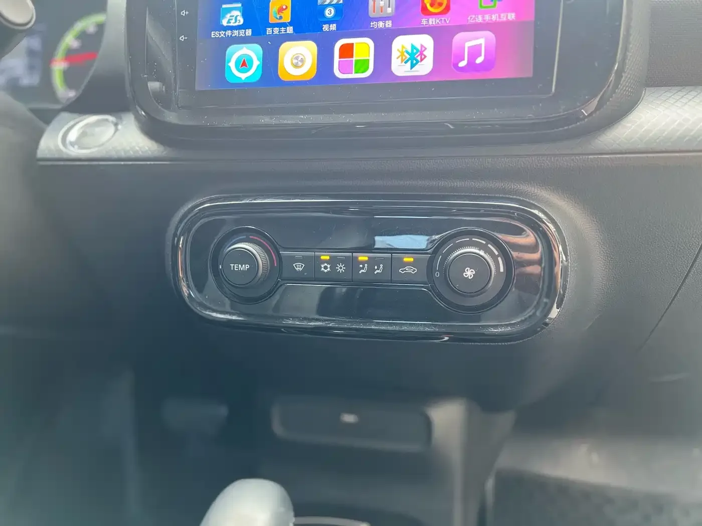 Roewe Kaiwei CLEVER 2022 311km Vitality Bobo Edition — Фото автомобиля 14