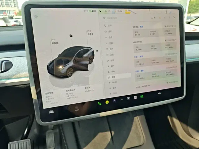 Tesla Model Y — Фото автомобиля 12