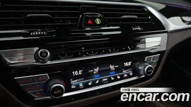 BMW 5 Series G30 — Фото автомобиля 26