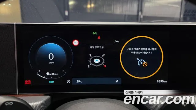 Hyundai Sonata Sonata Edge(DN8) — Фото автомобиля 8