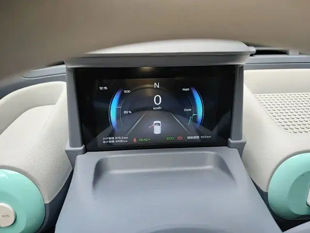 Besturn Bestune Pony 2025 222km Agile Horse — Фото автомобиля 11