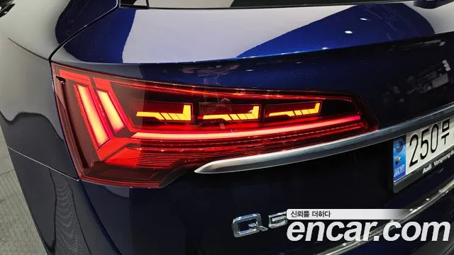 Audi Q5 FY — Фото автомобиля 23