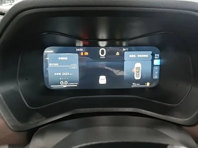 Geely Emgrand — Фото автомобиля 11