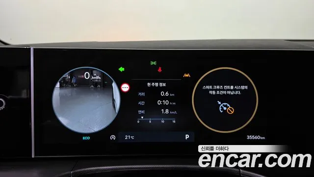 Hyundai Santa Fe MX5 — Фото автомобиля 11