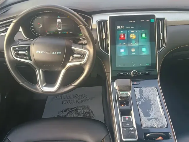 Roewe i6 MAX EV — Фото автомобиля 8