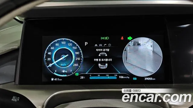 Hyundai Nexo — Фото автомобиля 11