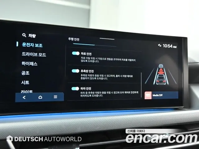 Hyundai Sonata DN8 — Фото автомобиля 18