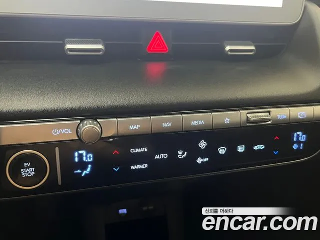 Hyundai Ioniq 5 Ioniq5 — Фото автомобиля 8
