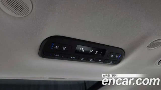 Hyundai Palisade LX3 — Фото автомобиля 24