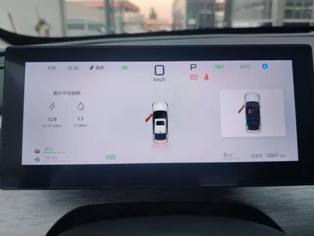BYD Seal 05 DM-i — Фото автомобиля 14