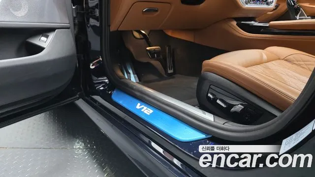 BMW 7 Series — Фото автомобиля 26