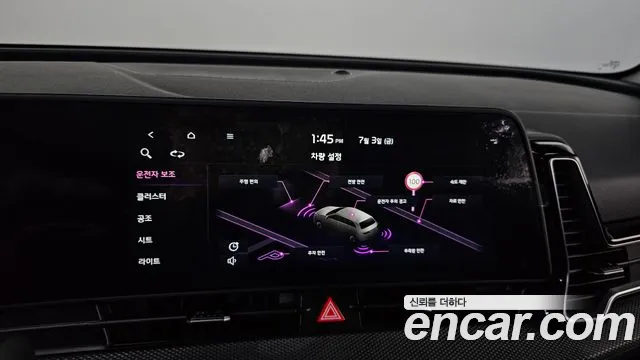 Kia Sportage Sportage 5-е поколение Дизель 2.0 2WD — Фото автомобиля 28
