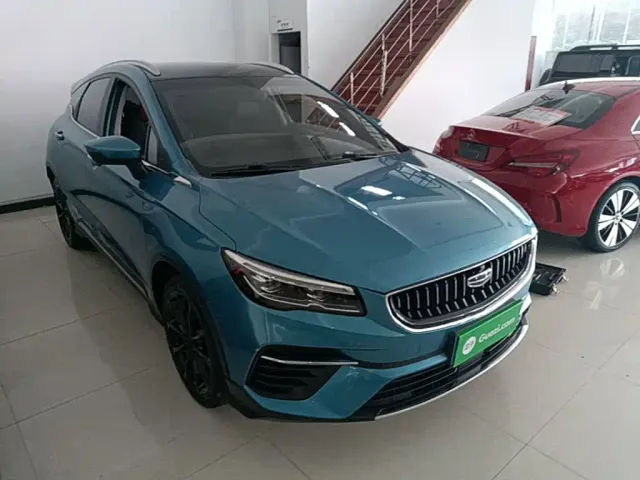 Geely Emgrand S — Фото автомобиля 3