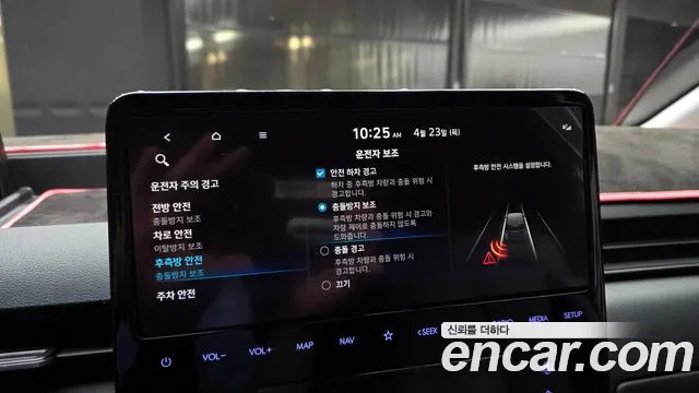 Hyundai Staria Staria Карго 5 мест — Фото автомобиля 17