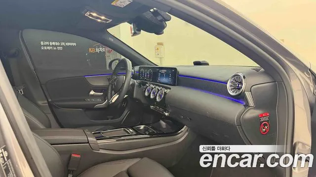 Mercedes-Benz A-Class W177 — Фото автомобиля 17