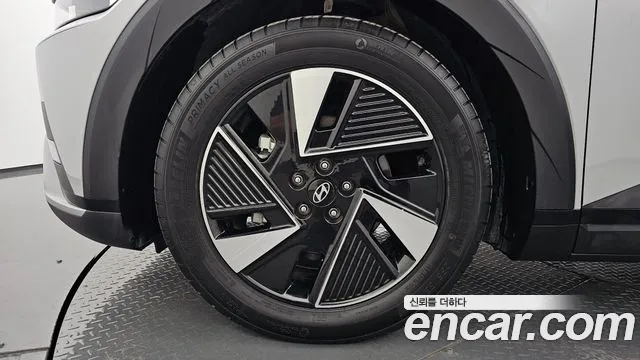 Hyundai Ioniq 5 New — Фото автомобиля 5