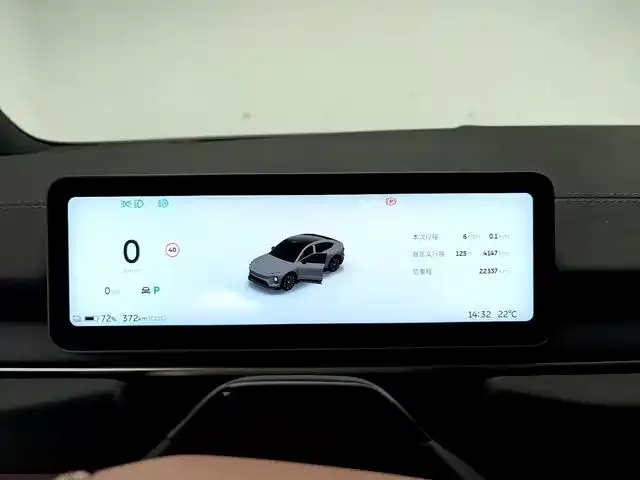 Nio EC6 — Фото автомобиля 12