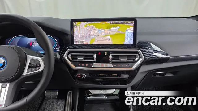 BMW iX3 — Фото автомобиля 14