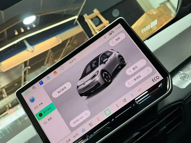 Volkswagen Volkswagen ID.3 2025 Smart Ultimate Intelligent Edition — Фото автомобиля 9