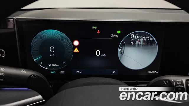 Hyundai Grandeur Grandeur (GN7) 2.5 Бензин 2WD — Фото автомобиля 6