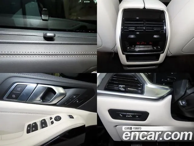 BMW X5 xDrive 40i M Sport — Фото автомобиля 17