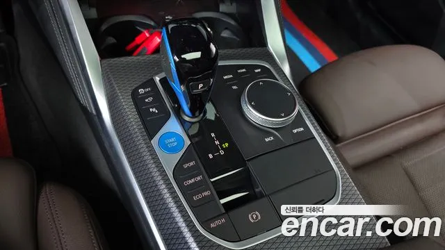 BMW i4 — Фото автомобиля 9