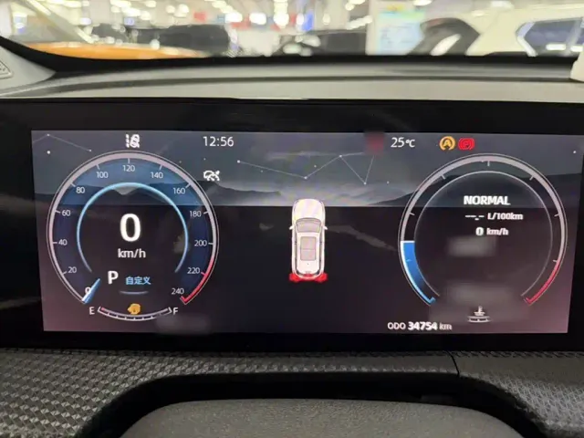 Changan CS75 Plus — Фото автомобиля 4