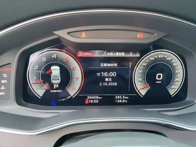 Audi A7L — Фото автомобиля 11