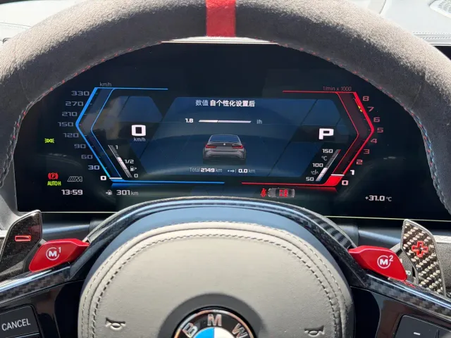 BMW M3 — Фото автомобиля 18