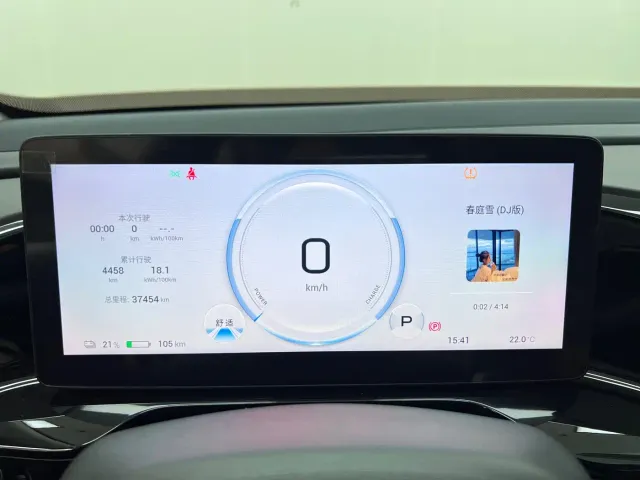 GAC Aion S MAX — Фото автомобиля 27