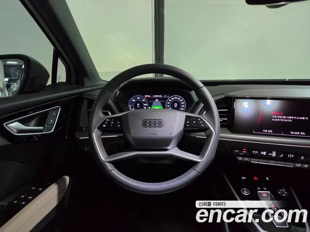 Audi Q4 e-tron — Фото автомобиля 12