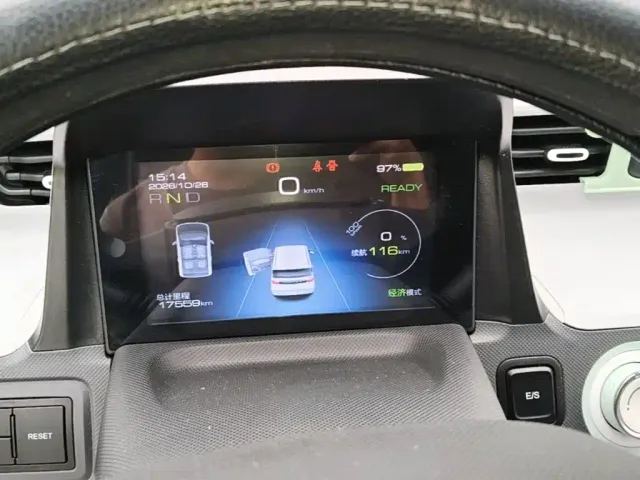 Wuling Hongguang Mini EV — Фото автомобиля 11
