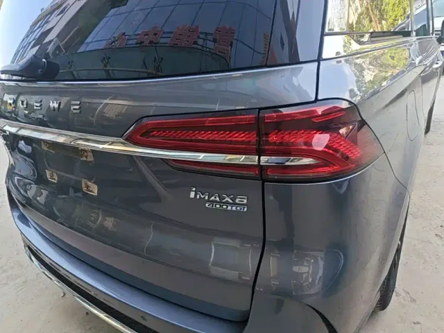 Roewe iMAX8 — Фото автомобиля 7