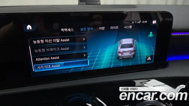 Mercedes-Benz A-Class — Фото автомобиля 15