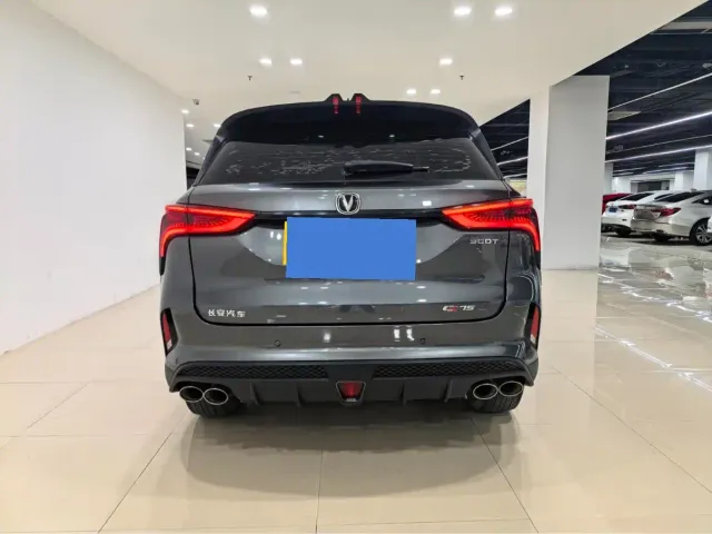 Changan CS75 Plus — Фото автомобиля 5