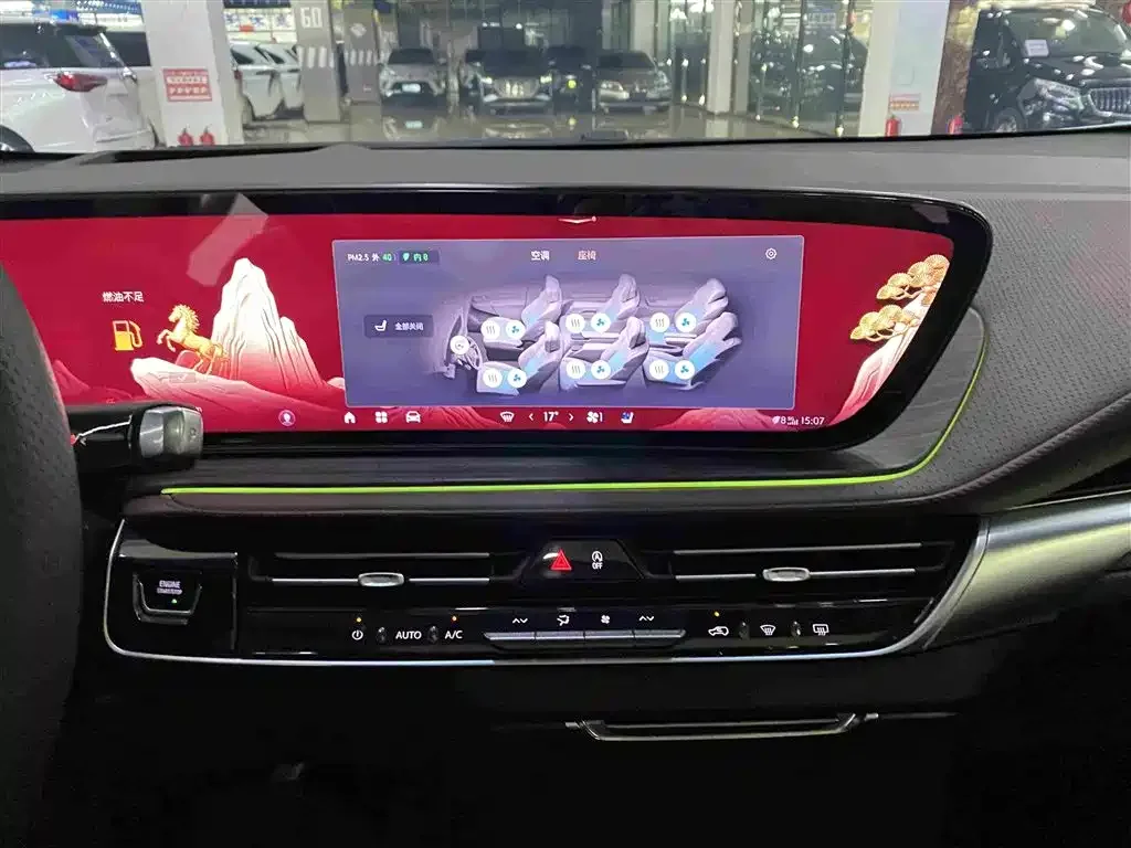 Buick Century 2023 2.0T 6-Seat World Edition — Фото автомобиля 10
