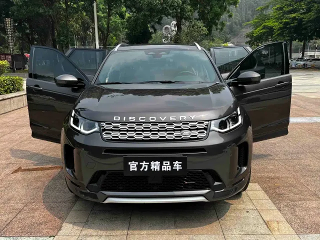 Land Rover Discovery Sport — Фото автомобиля 8