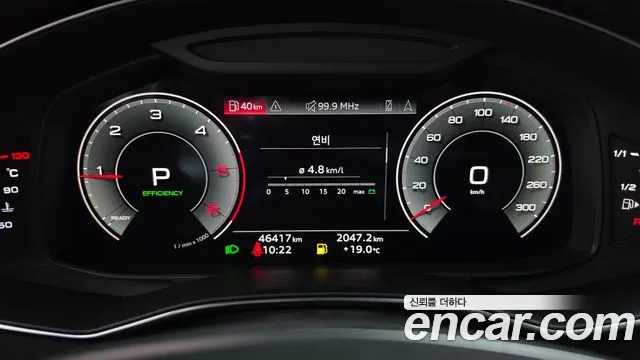Audi A6 C8 — Фото автомобиля 11