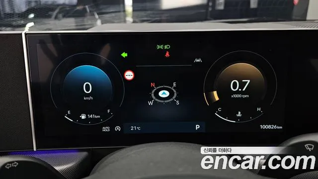 Hyundai Sonata DN8 — Фото автомобиля 8