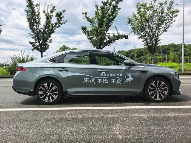 Geely Xingrui — Фото автомобиля 13