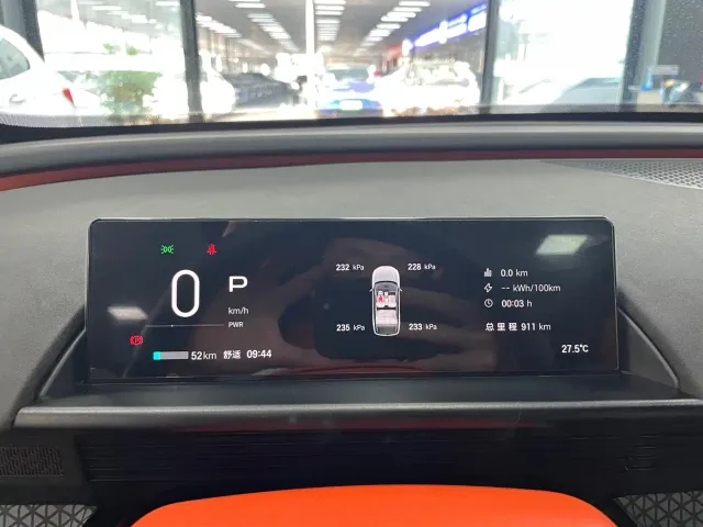Toyota BoZhi 3X — Фото автомобиля 11